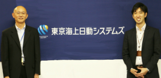 東京海上日動システムズ株式会社様